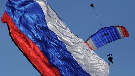 прописка в Ясногорске